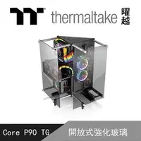 在飛比找PChome商店街優惠-【hd數位3c】曜越 Core P90 TG 顯卡長32/C