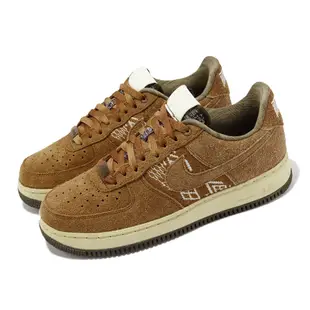 Nike 休閒鞋 Air Force 1 07 PRM NAI-KE 耐克 棕色 男女鞋 ACS FB4958-221