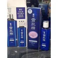 在飛比找蝦皮購物優惠-專櫃正品 KOSE高絲 藥用雪肌精 500ml 200Ml 