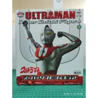 在飛比找蝦皮購物優惠-ULTRAMAN奥特曼, 超人力霸王 SUPER DX