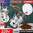 220V Electric Coffee Grinder Grinding Milling Bean Nut Spice Matte Blender Cup
