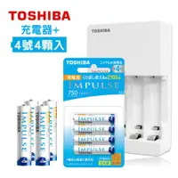 在飛比找ETMall東森購物網優惠-東芝TOSHIBA 智慧型低自放充電電池充電組(TNHC-3