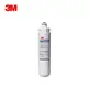 3M CUNO CFS9112商業用濾芯 適用QL2 QL3濾頭 橙淨水