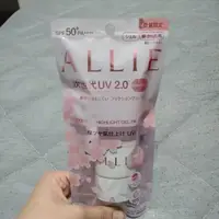 在飛比找蝦皮購物優惠-佳麗寶ALLIE 高效防曬亮白水凝乳(粉櫻)