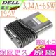 DELL 19.5V, 3.34A 充電器(原廠超薄)-65W,Inspiron 5000,11-5455,11-5458,11-5758,15-5000,15-5455,15-5459