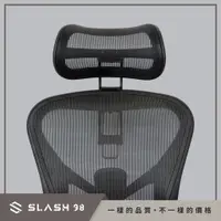 在飛比找蝦皮購物優惠-【石磊煦國際】懸浮頭枕( For Herman Miller