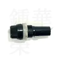 在飛比找蝦皮購物優惠-【邦禮】保險絲座 6*30mm 玻璃管 管狀保險絲座 管式