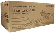 Fuji Xerox EC102822 Docuprint Genuine Fuser Unit, 100000 Prints Capacity