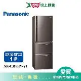 在飛比找遠傳friDay購物優惠-Panasonic國際385L鋼板三門變頻電冰箱NR-C38