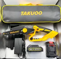 在飛比找松果購物優惠-鋰電無刷鏈鋸 TAKUOO(牧田) 21V雙電池 6吋 2.