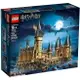 樂高LEGO 71043 Harry Potter 哈利波特系列 - Hogwarts™ CastleHogwarts™ Castle