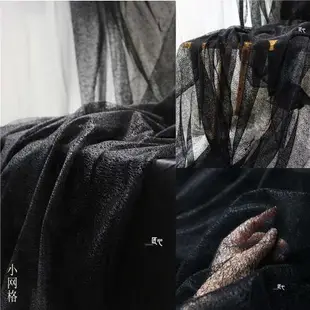 黑色肌理原創不規則繭 鏤空網紗網布透視蕾絲禮服布料設計師面料