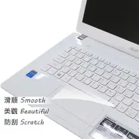 在飛比找Yahoo奇摩購物中心優惠-EZstick ACER Aspire V3-371 專用 