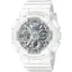 ∣聊聊可議∣CASIO 卡西歐 G-SHOCK 海波粼粼 蒸鍍光澤雙顯手錶 GMA-S120VA-7A