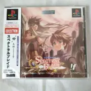 Factory Sealed Play Station 1 Best Version Spectral Blade