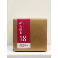 在飛比找蝦皮購物優惠-紅玉紅茶/茶包15入 台茶18號