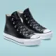 【CONVERSE】CTAS LIFT HI 高筒 休閒鞋 厚底鞋 皮革 女鞋 黑色(561675C)