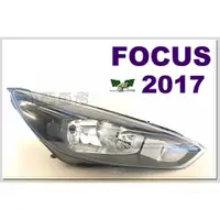 在飛比找蝦皮購物優惠-小亞車燈改裝＊全新 福特 FOCUS MK3.5 16 17