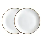 Twig New York Alex Gold 8 Salad Dessert Plate, Set of 2