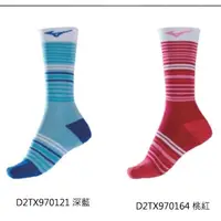 在飛比找蝦皮商城優惠-Mizuno Golf Socks 美津濃 高爾夫 運動長襪