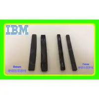 在飛比找蝦皮購物優惠-全新 IBM 筆記型電腦 9mm 硬碟防震膠條