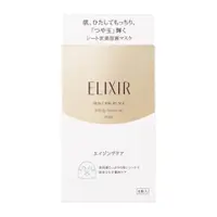 在飛比找比比昂日本好物商城優惠-資生堂 SHISEIDO 怡麗絲爾 Elixir 膠原蛋白 