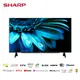 【SHARP 夏普】42吋 FHD Google TV智慧連網液晶顯示器 2T-C42FG1X