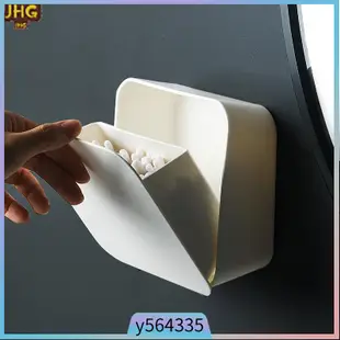 Self-adhesive Bathroom Wall Mount Makeup Organizer Box Water