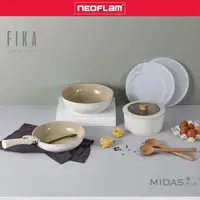 在飛比找蝦皮商城精選優惠-可拆可堆疊【Neoflam】FIKA Midas Plus陶