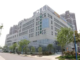 格林聯盟(張家港華昌路汽車客運站酒店)GreenTree Alliance Jiangsu Suzhou Zhangjiagang Huachang Road Bus Station Hotel