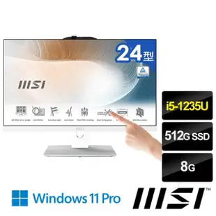 【MSI 微星】24型 i5 觸控液晶電腦-白色(Modern AM242TP 12M-469TW/i5-1235U/8G/512G SSD/W11P)