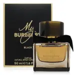 【BURBERRY 巴寶莉】MY BURBERRY BLACK 女性香精 PARFUM 50ML(平行輸入)