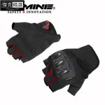 【低價沖銷】KOMINE GK-242 夏季防護摩托車騎手手套半指防摔手套 KOMINE GK242 手套