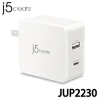 在飛比找PChome商店街優惠-【MR3C】限量 含稅附發票 j5 create JUP22