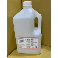 在飛比找蝦皮購物優惠-醫強酒精空桶 4公升 4000ml 二手酒精空桶空瓶 HDP