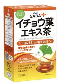 在飛比找樂天市場購物網優惠-【大樂町日貨】日本代購 GABA+銀杏萃取物茶