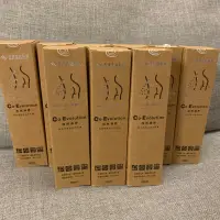 在飛比找蝦皮購物優惠-長庚生技婦女潔淨噴液 (100ml/瓶) 私密處 生理期 日