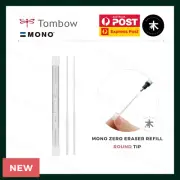 Tombow Mono Zero Pen-Style Eraser Refill - Round Tip (2.3mm) - Pack of 2