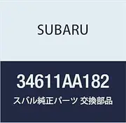SUBARU Genuine Parts Hose Assembly Return B Legacy 4-Door Sedan Legacy Touring Wagon Part Number 34611AA182
