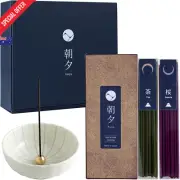 Low Smoke Incense Gift Set with Incense Holder and Brass Stand, Premium Japan Se