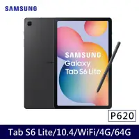 在飛比找博客來優惠-★贈22W快充頭★Samsung Galaxy Tab S6