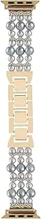 [QCLCVBBFGW] Strainless Strap Watch Band Bracelet Chain Fit For Iwatch87654321SE 41/40/38mm45/44/42mm Metal Steel Women Wrist