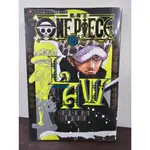 【全新現貨】ONE PIECE NOVEL 航海王小說 LAW 羅篇 全(送書套)(輕小說) 東立出版