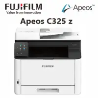 在飛比找myfone網路門市優惠-FUJIFILM Apeos C325z 彩色雷射多功能傳真