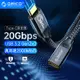 ORICO Type C全功能2米延长线 20Gbps 公对母高速數據線 高清4K画质 PD100W快充线