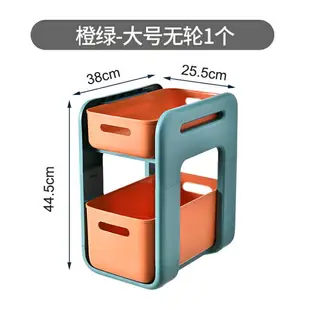 （櫃子）下水槽置物架/下水槽收纳 衛生間置物架下水槽浴室洗手間洗漱台廁所洗臉池收納神器用品大全2層【AA11135】