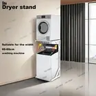 Dryer Stand Portable Top or Front Loading Washer Machine Dryer Holder Shelf AU