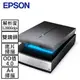 Epson Perfection V850 Pro平台式底片掃描器