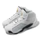 Nike 籃球鞋 Air Jordan XXXVIII FIBA PF 男鞋 白 金 世界盃 喬丹 AJ38 FN7482-100