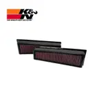 K&N 33-2449 高流量空氣濾芯 BMW E70 X5 M AIR FILTER X5M/X6M 【YGAUTO】